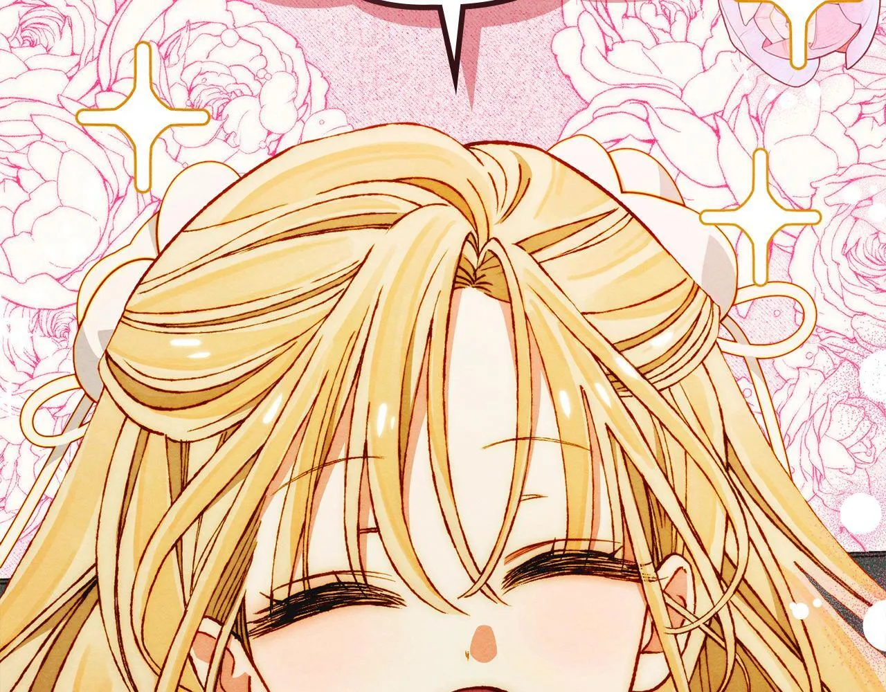 第12话 隐藏的高人 第123页