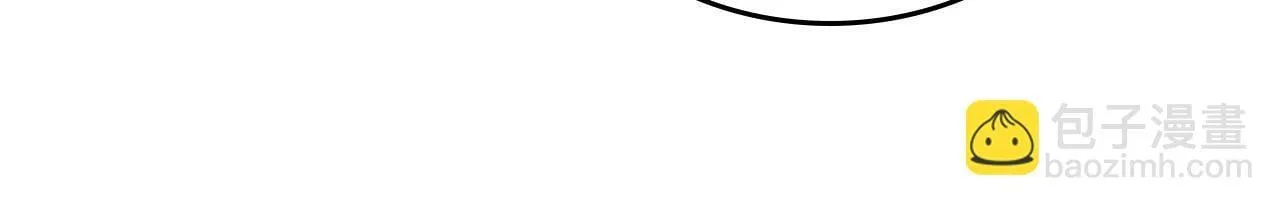 第13话 剑士的心境 第71页