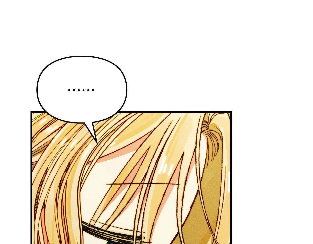 第13话 剑士的心境 第72页
