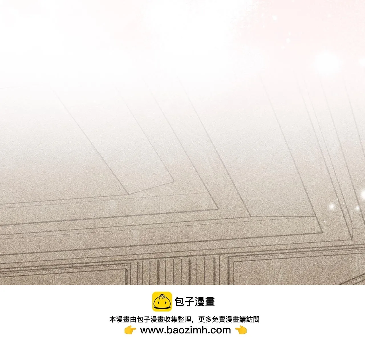 第13话 剑士的心境 第150页