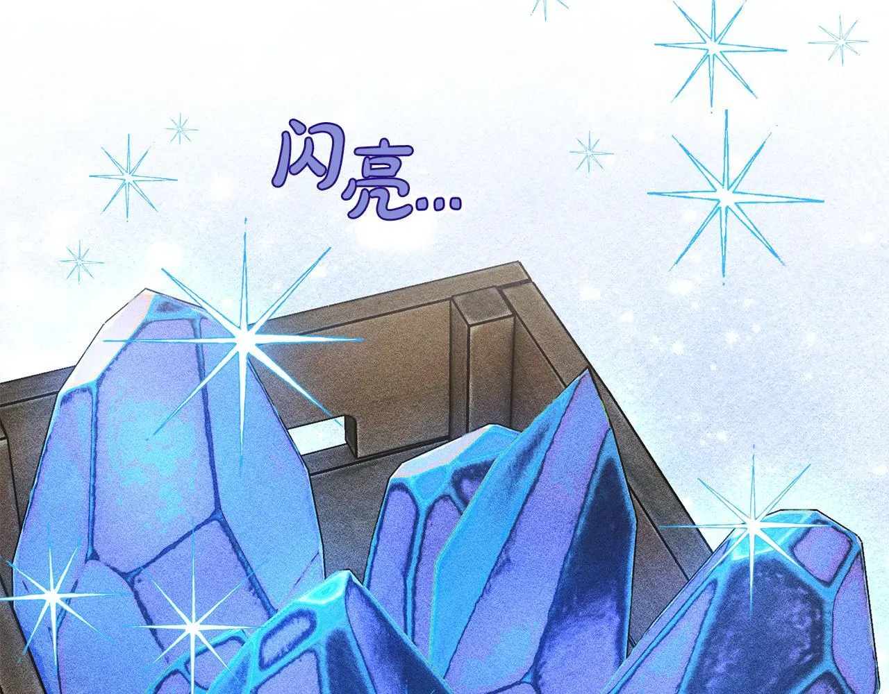 第13话 剑士的心境 第163页