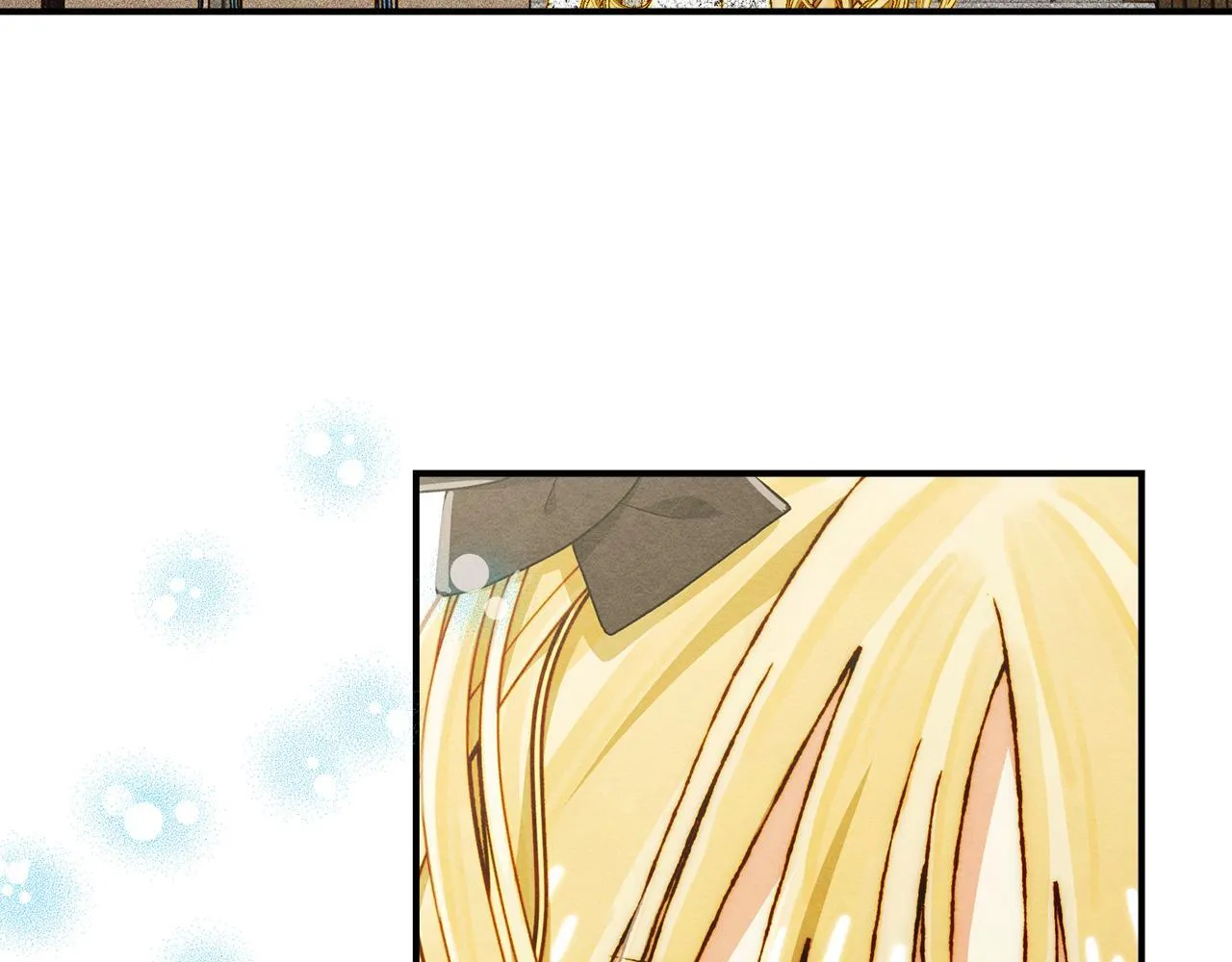 第13话 剑士的心境 第185页