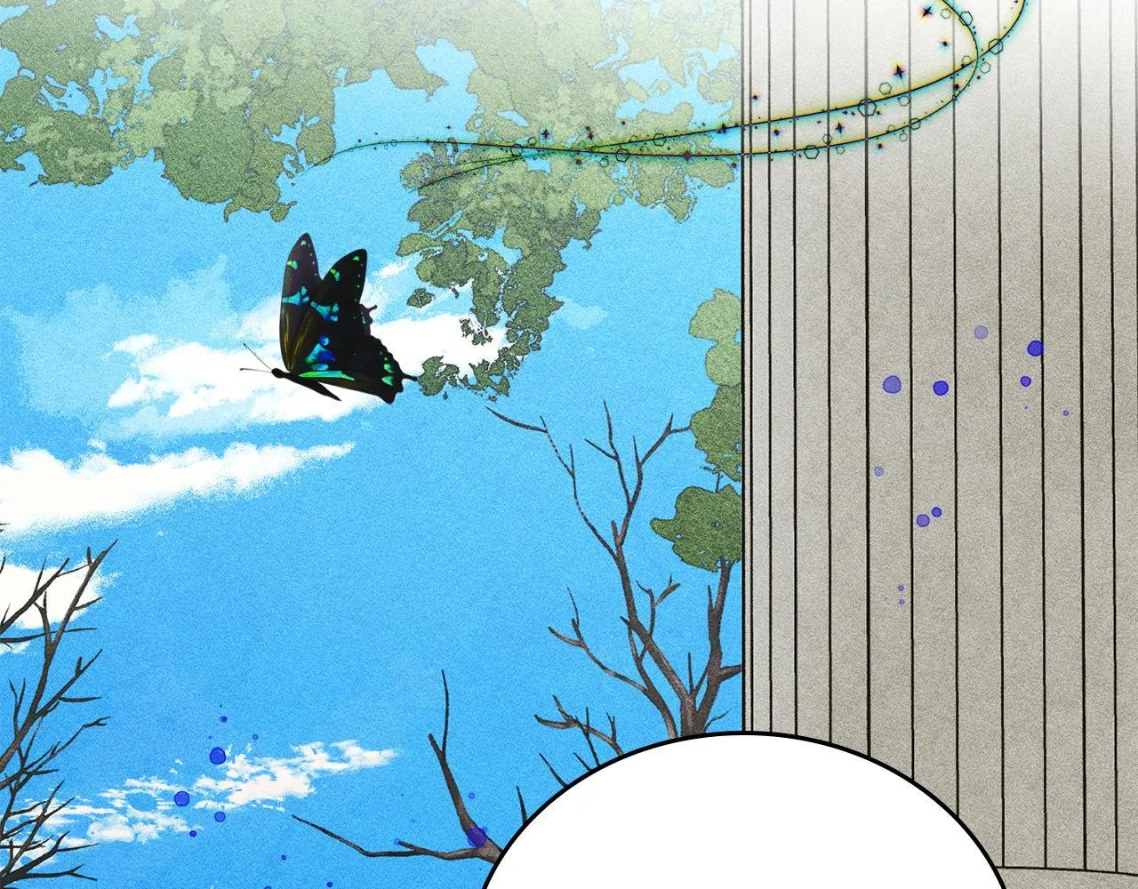 第14话 名剑的诞生 第72页