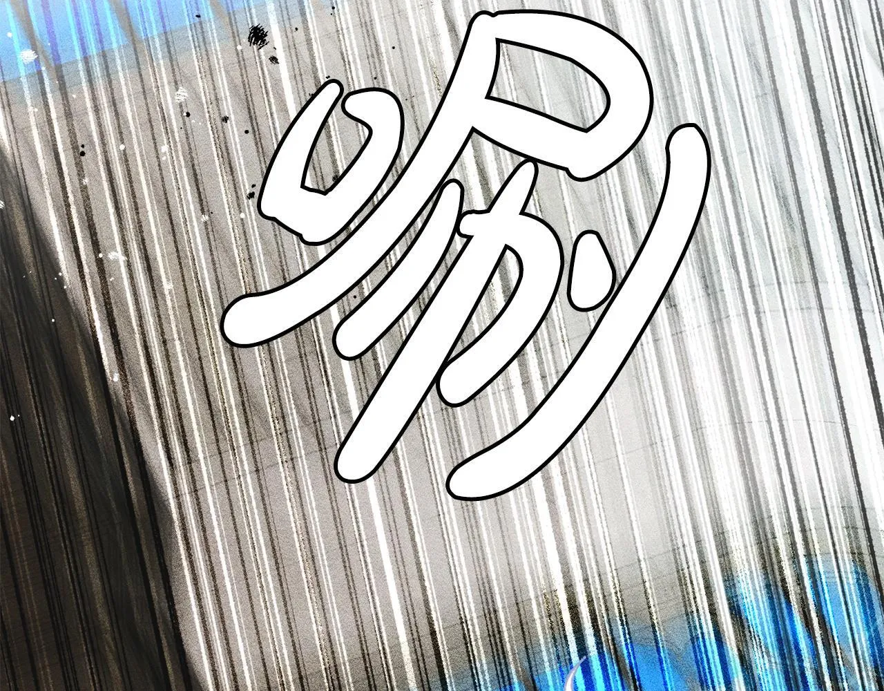 第14话 名剑的诞生 第162页