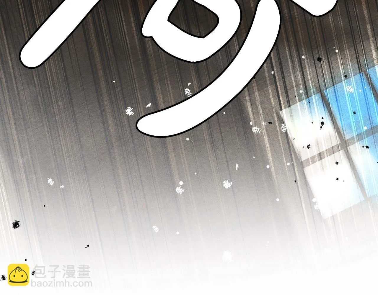 第14话 名剑的诞生 第166页