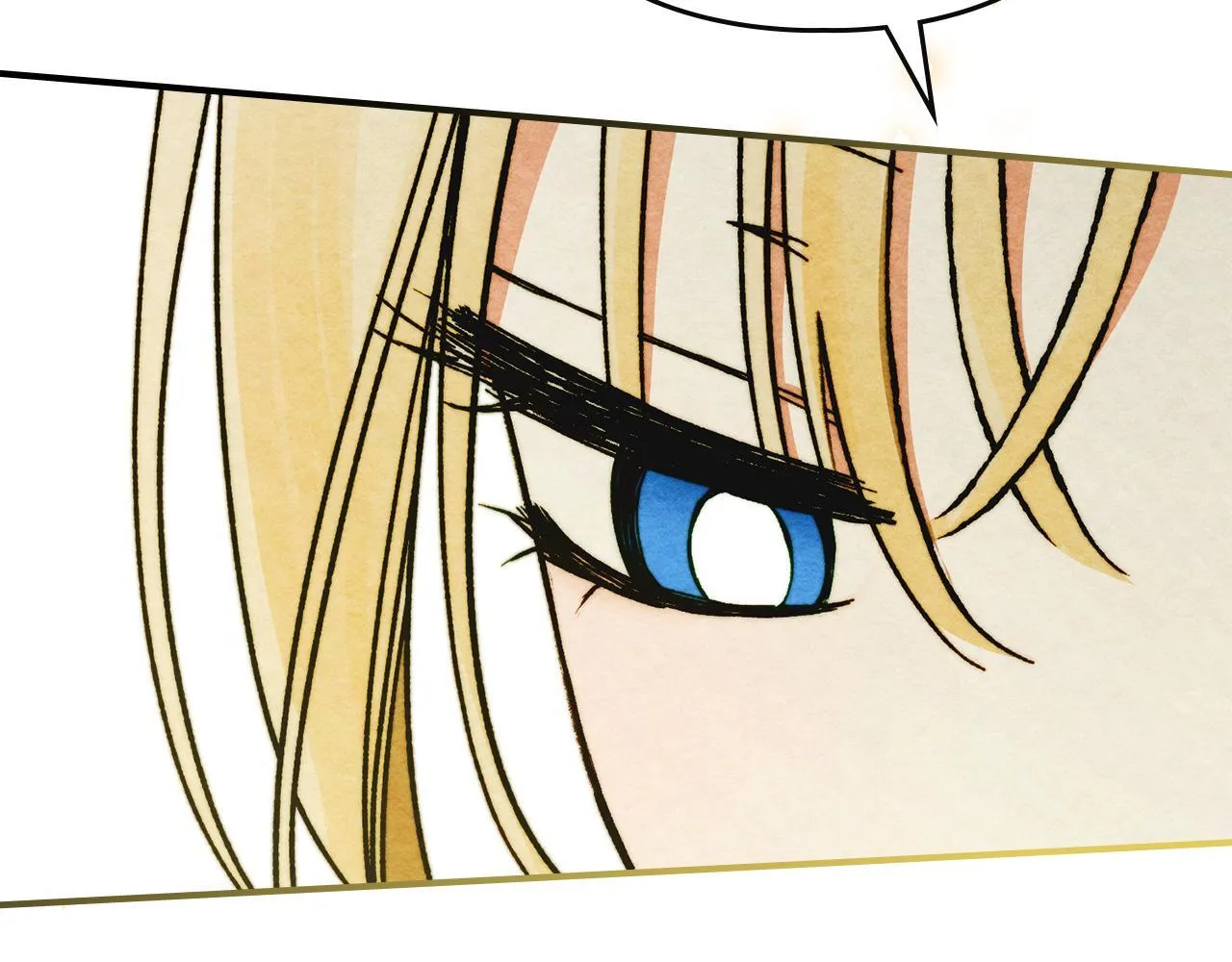 第15话 魔蝉的蜕变 第45页