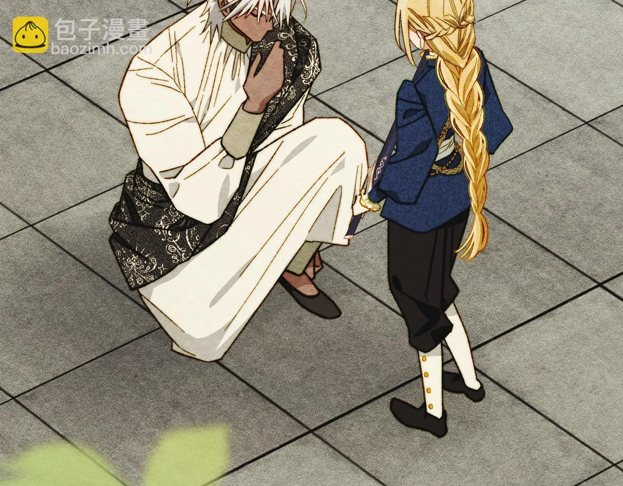 第15话 魔蝉的蜕变 第62页