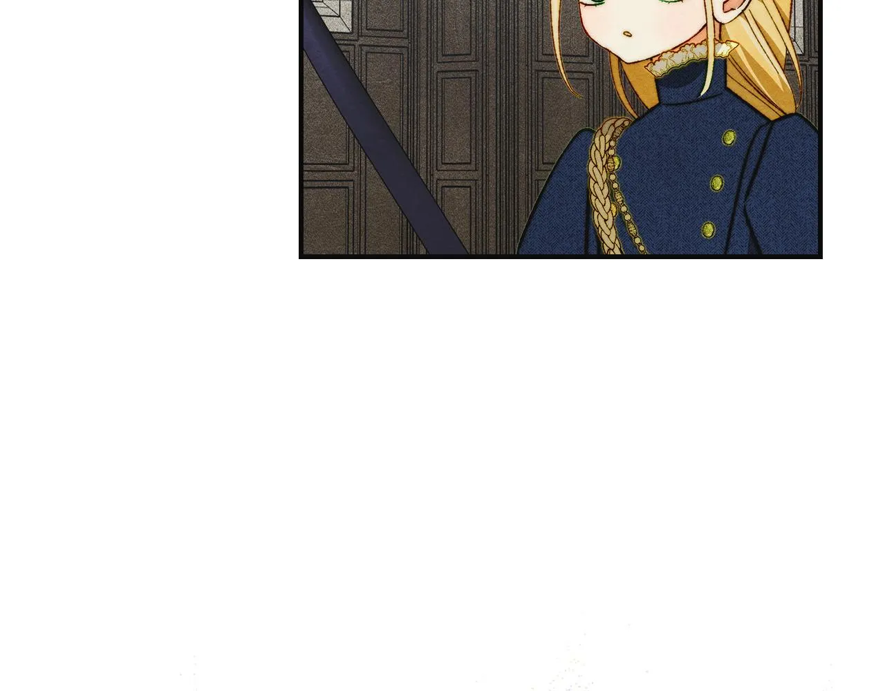 第15话 魔蝉的蜕变 第75页