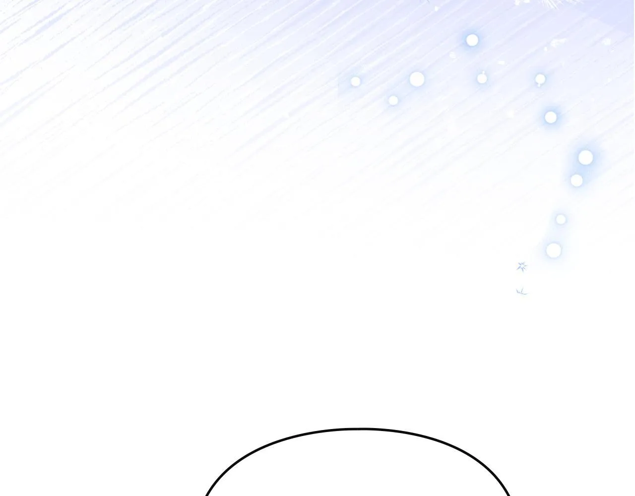 第15话 魔蝉的蜕变 第136页