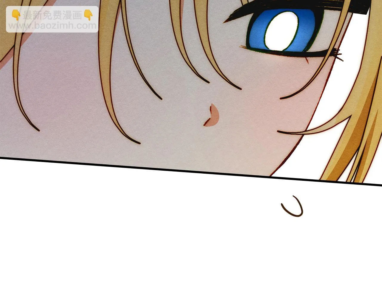 第15话 魔蝉的蜕变 第146页