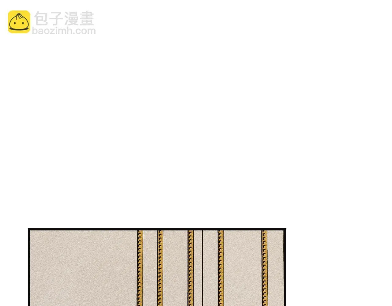 第15话 魔蝉的蜕变 第171页