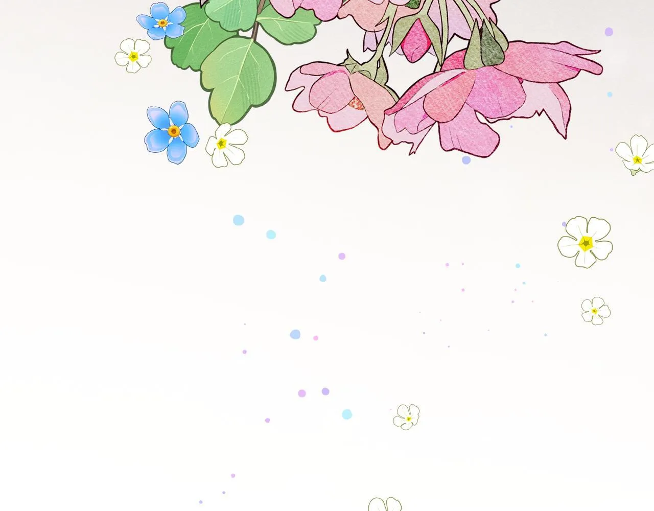 第15话 魔蝉的蜕变 第199页