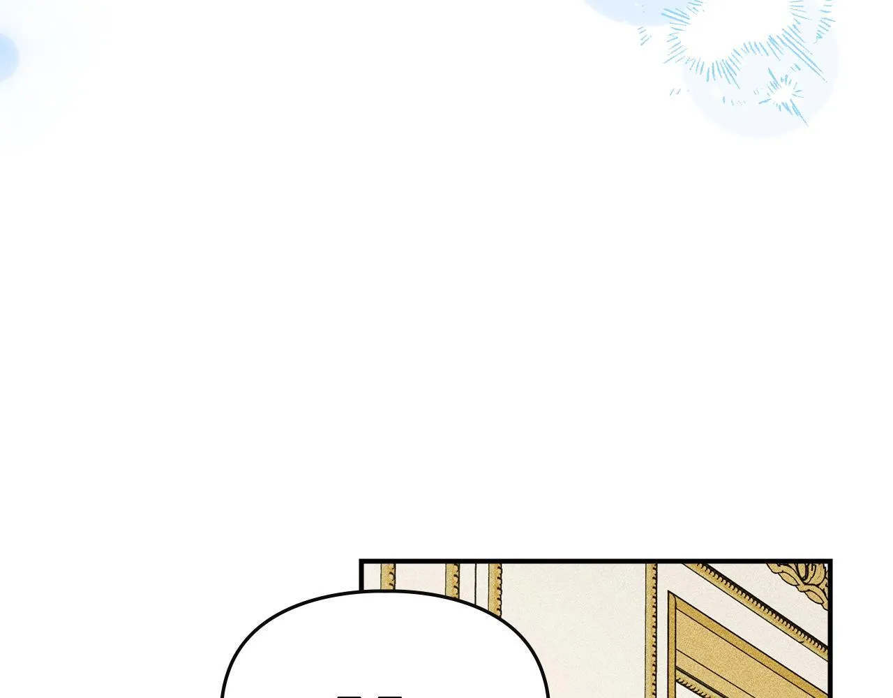 第16话 大佬的造访 第21页