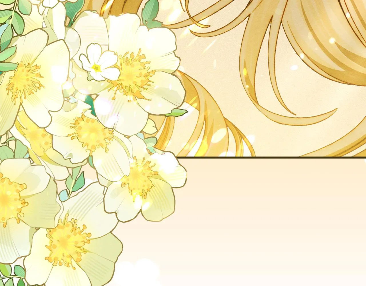 第16话 大佬的造访 第28页