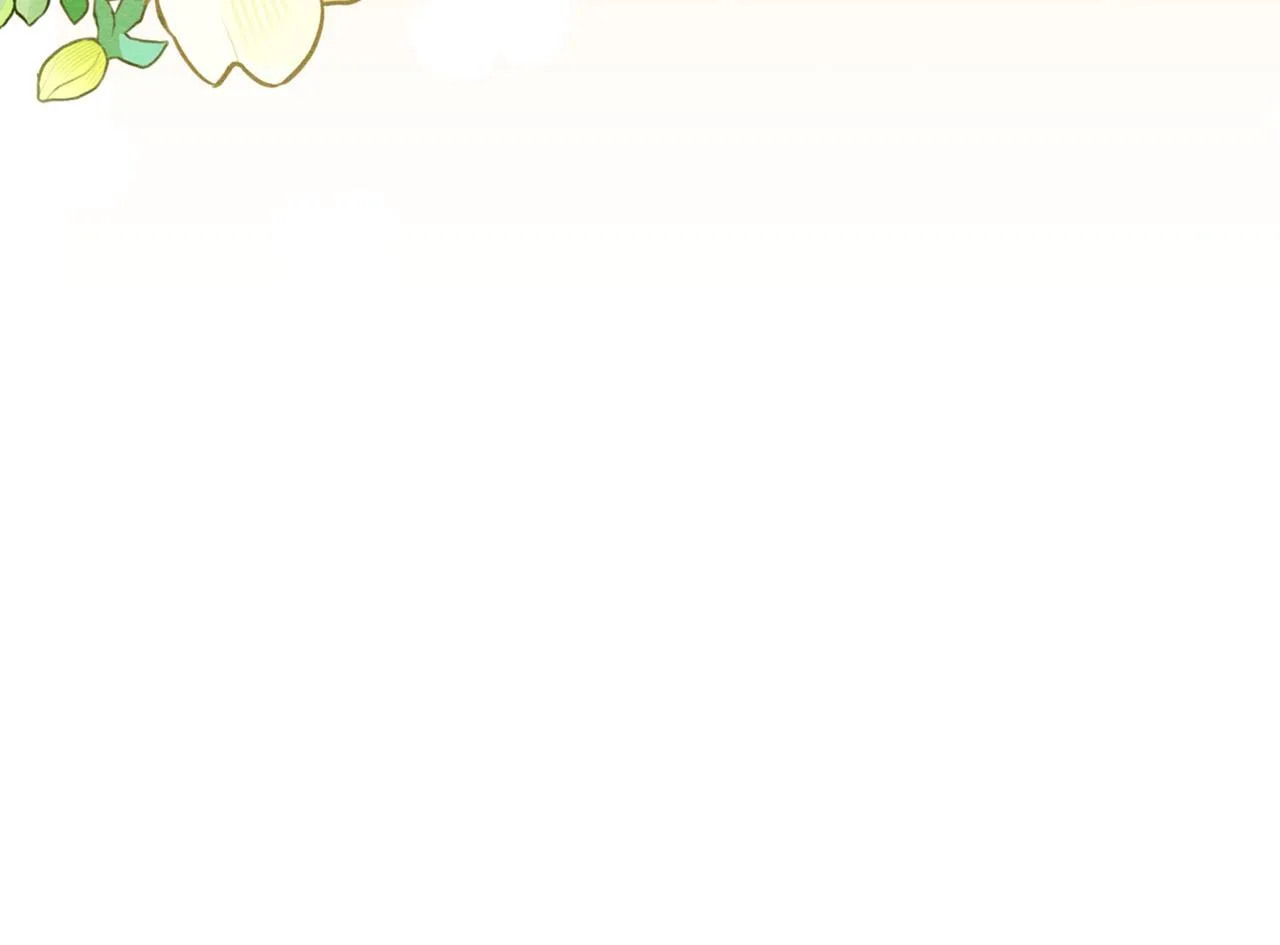 第16话 大佬的造访 第29页