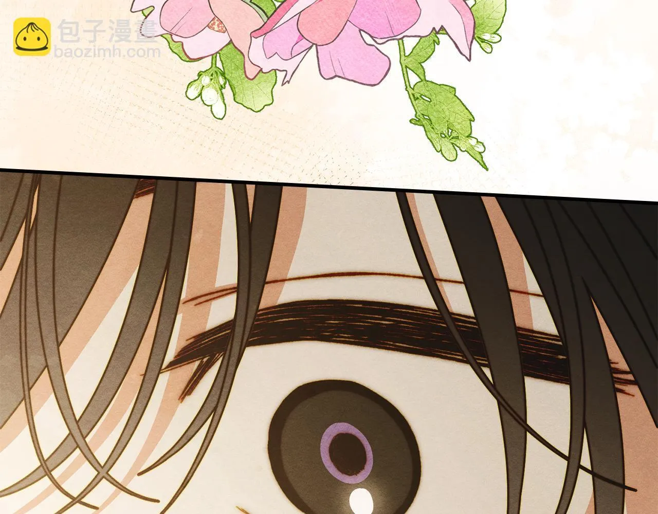 第16话 大佬的造访 第48页