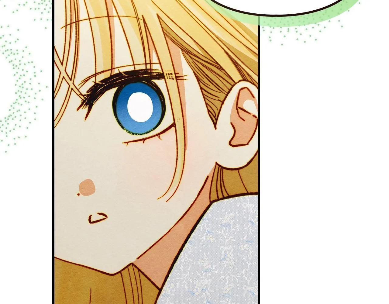 第16话 大佬的造访 第76页