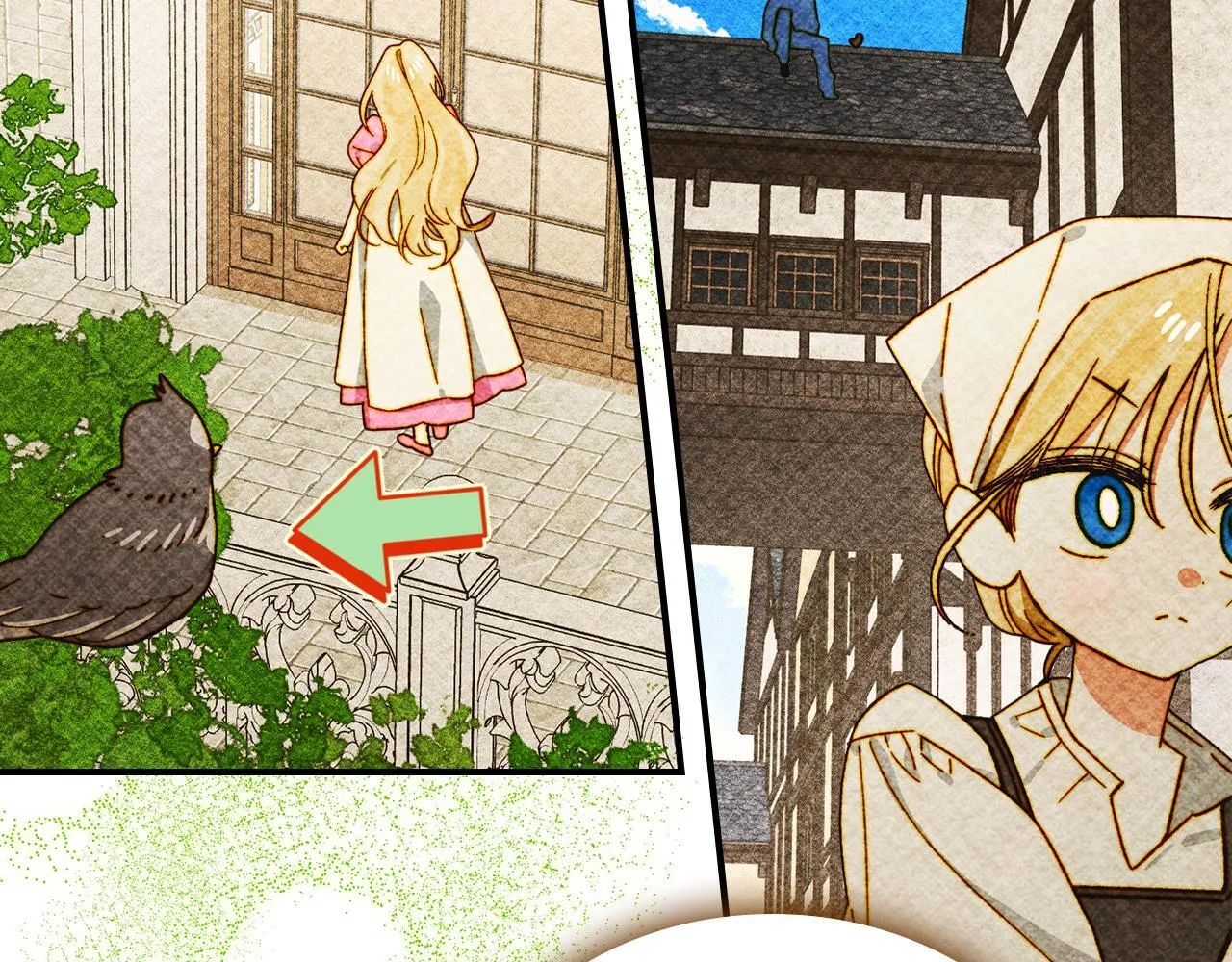 第16话 大佬的造访 第151页