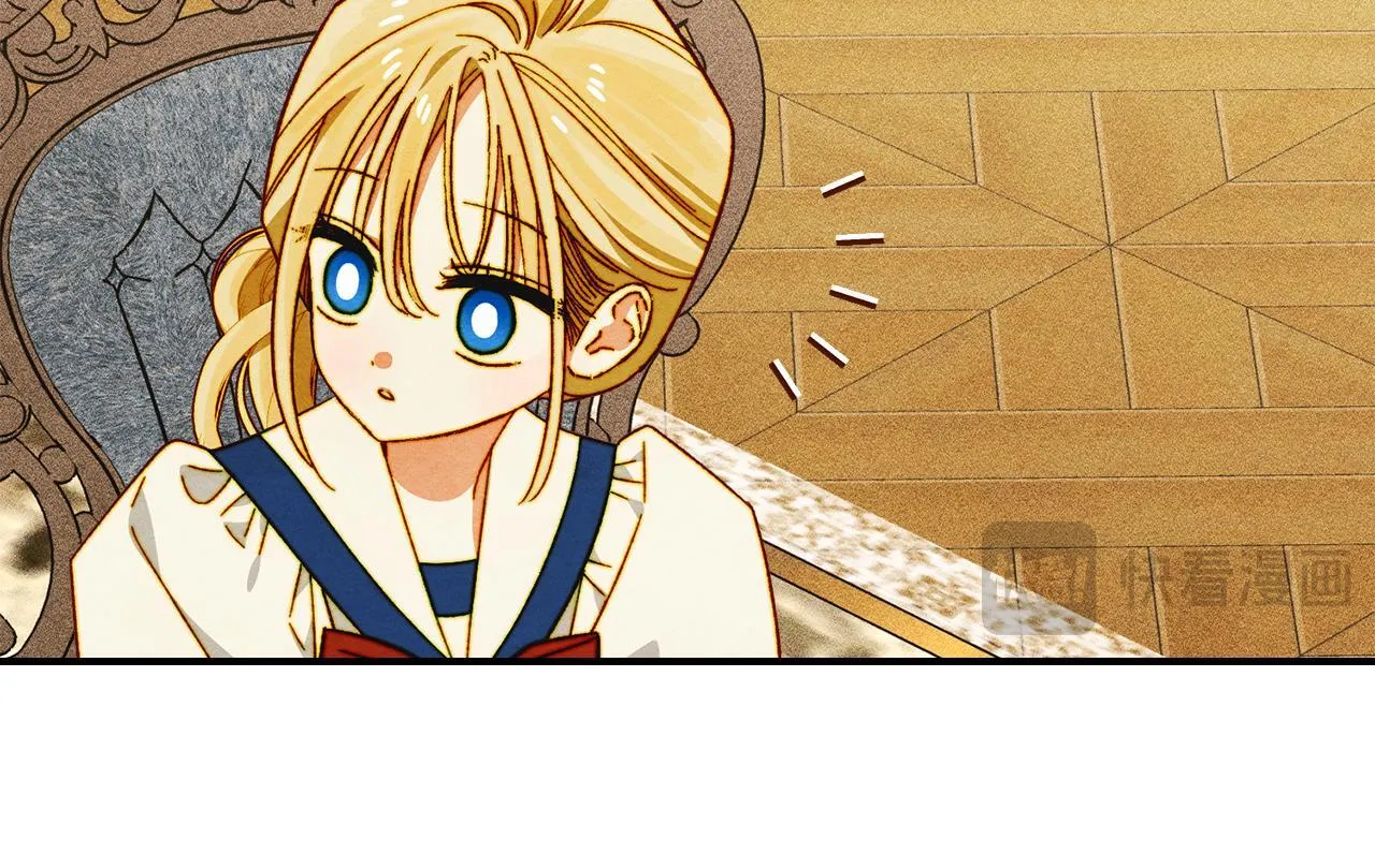 第16话 大佬的造访 第157页