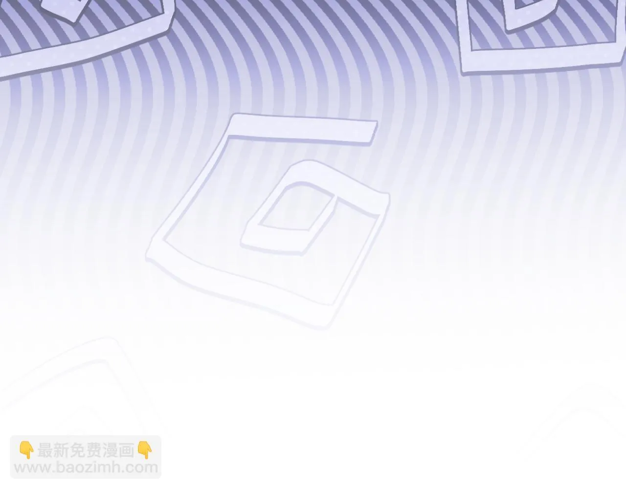 第17话 赖恩的阴谋 第51页