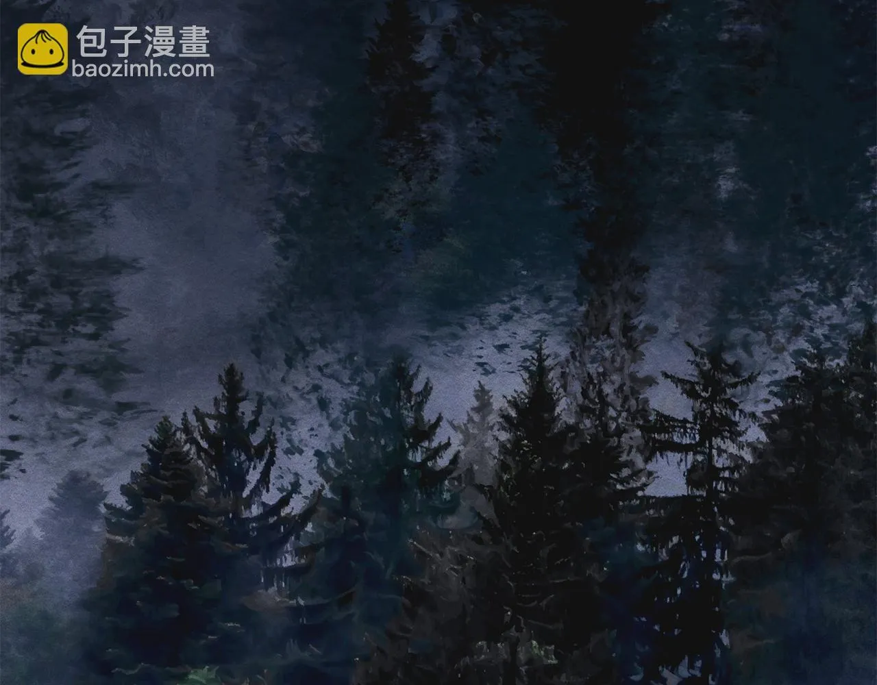 第18话 小姐的危机 第3页
