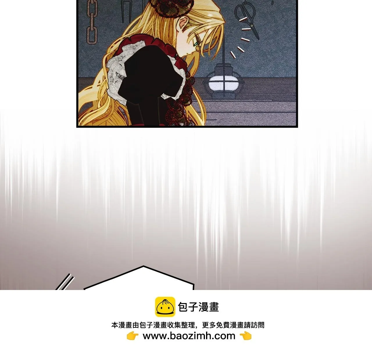 第18话 小姐的危机 第72页