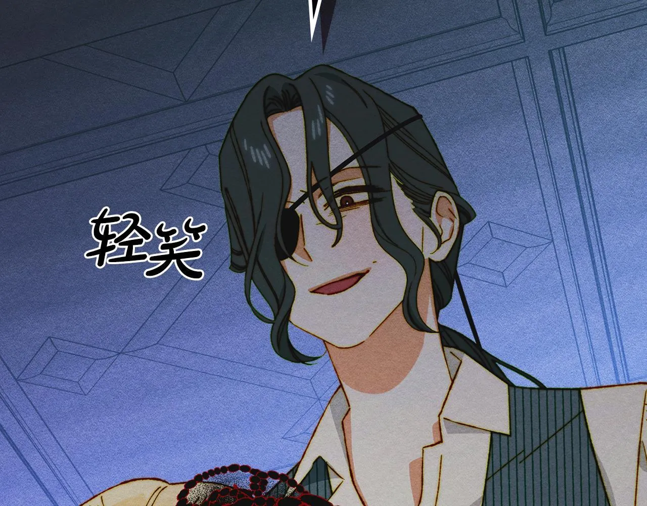 第18话 小姐的危机 第136页