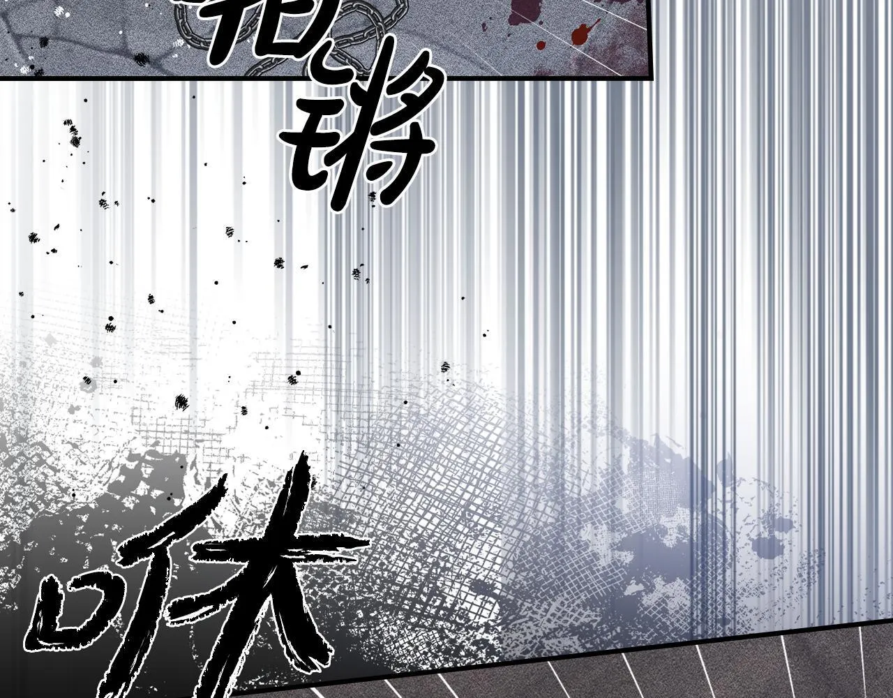 第18话 小姐的危机 第155页