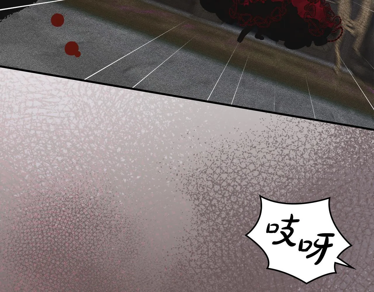 第18话 小姐的危机 第162页