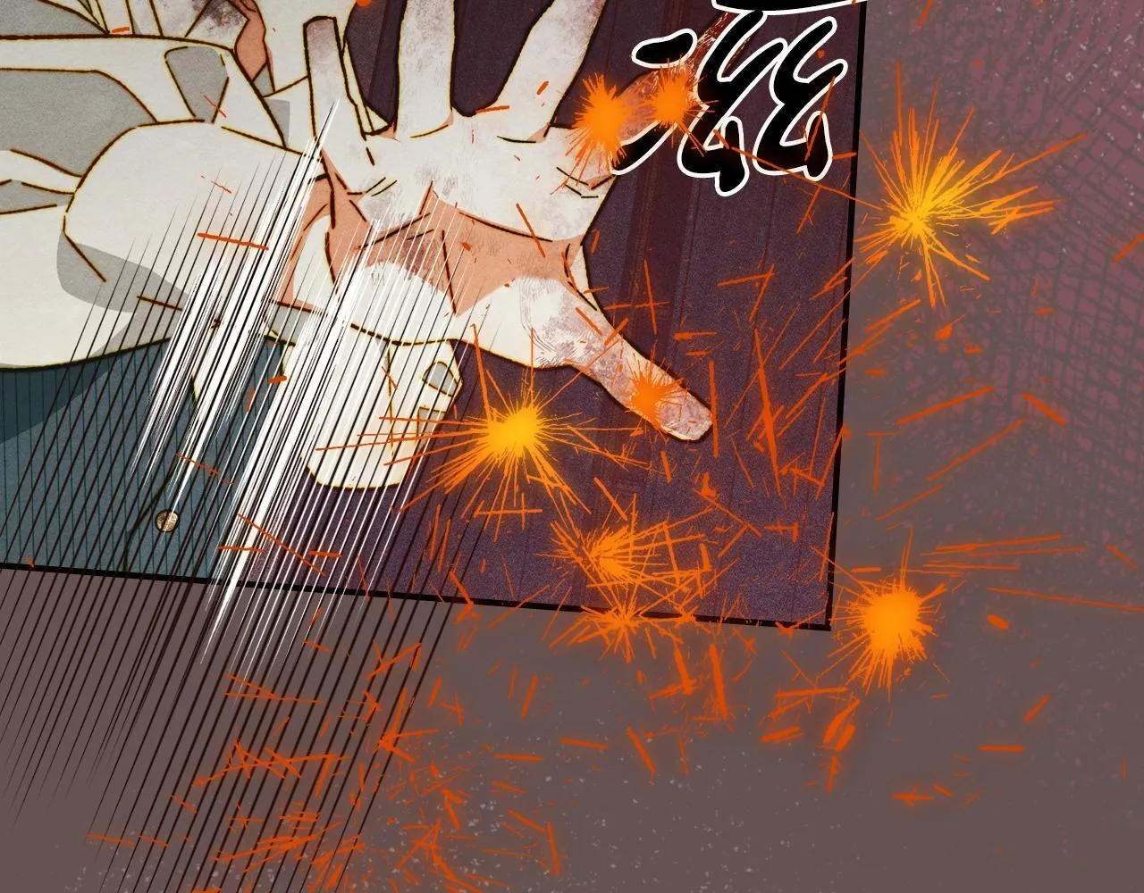 第18话 小姐的危机 第164页