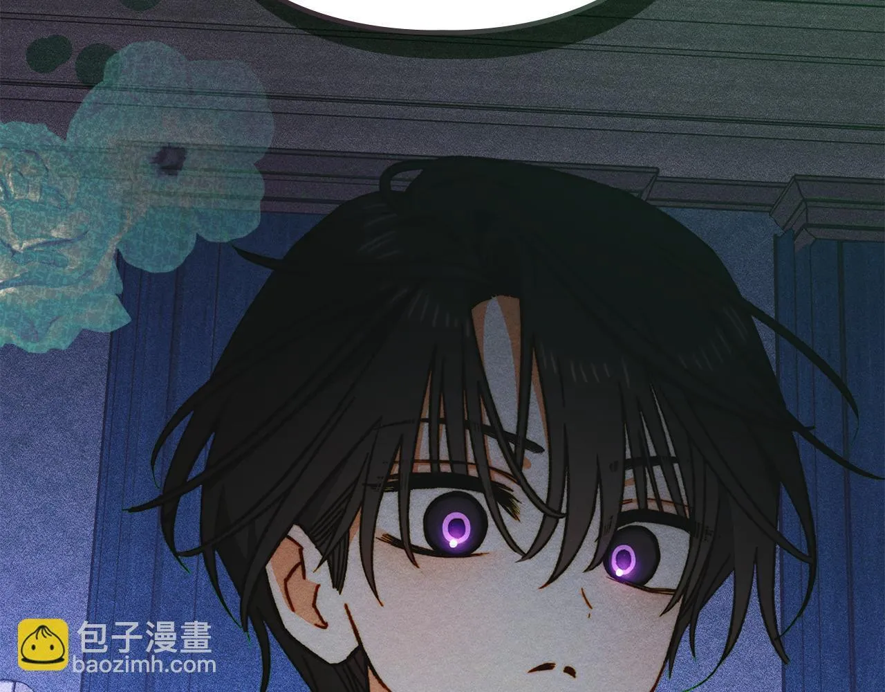 第19话 艾因的愤怒 第16页