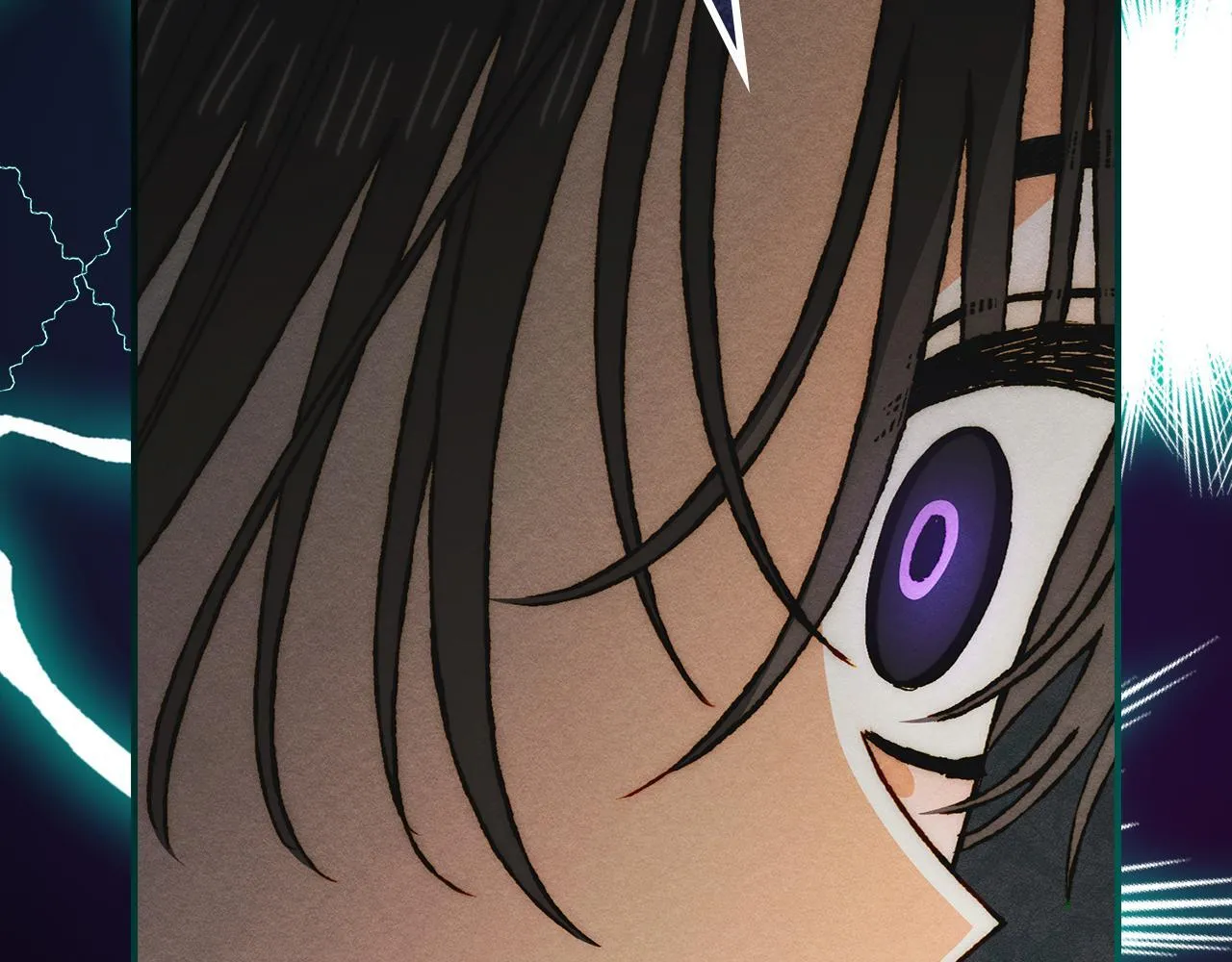 第19话 艾因的愤怒 第53页