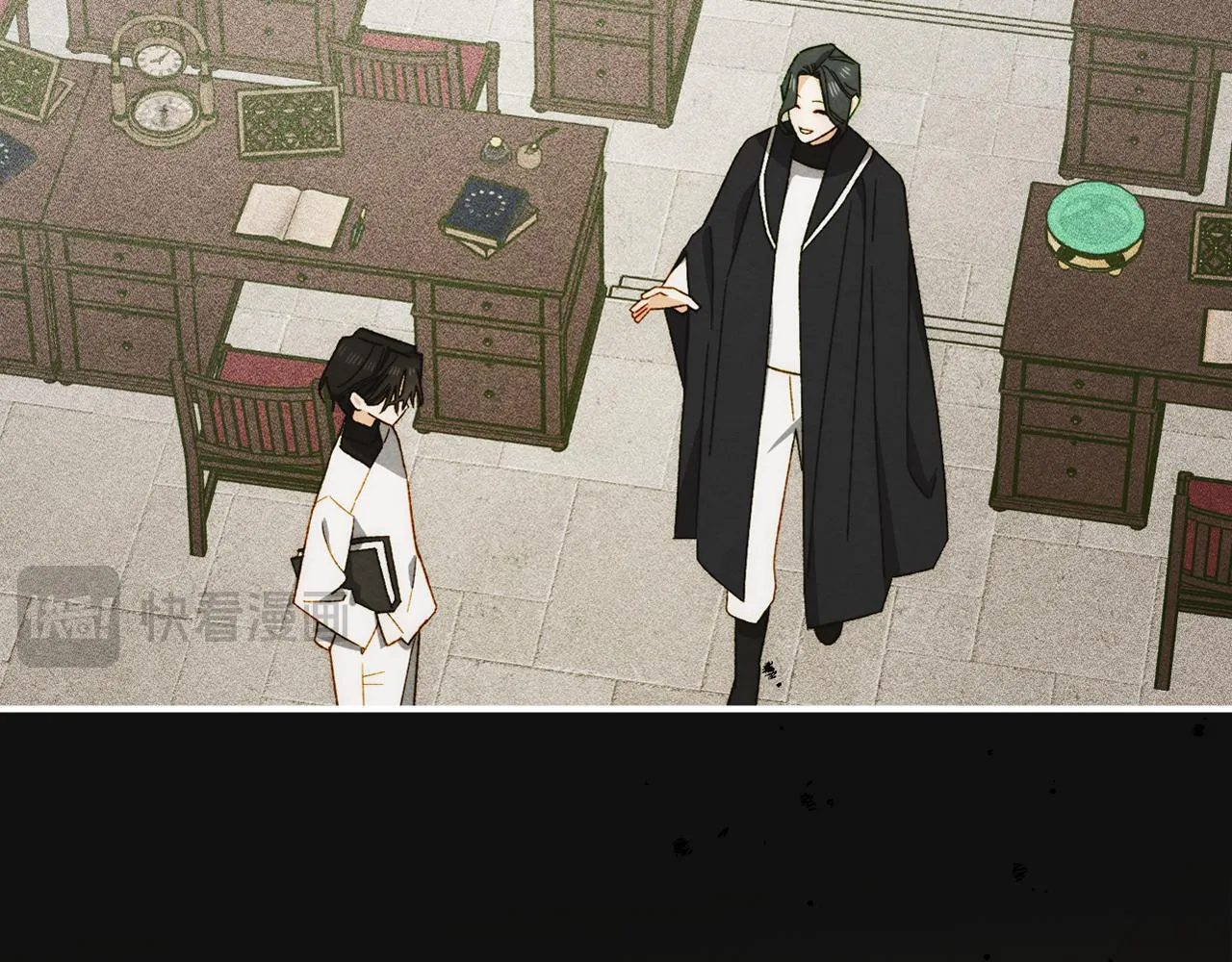 第19话 艾因的愤怒 第69页