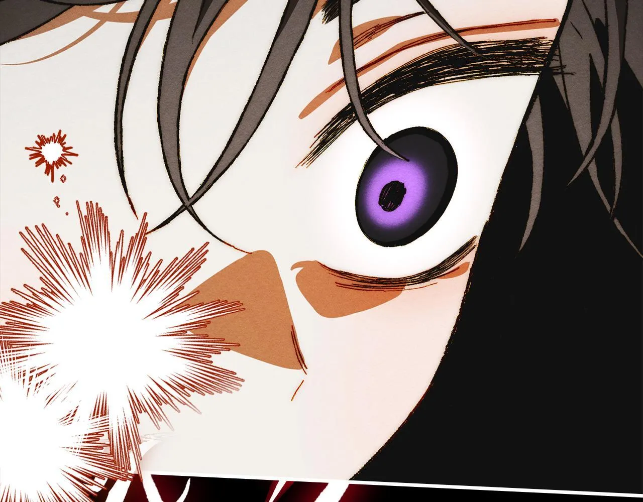 第19话 艾因的愤怒 第96页