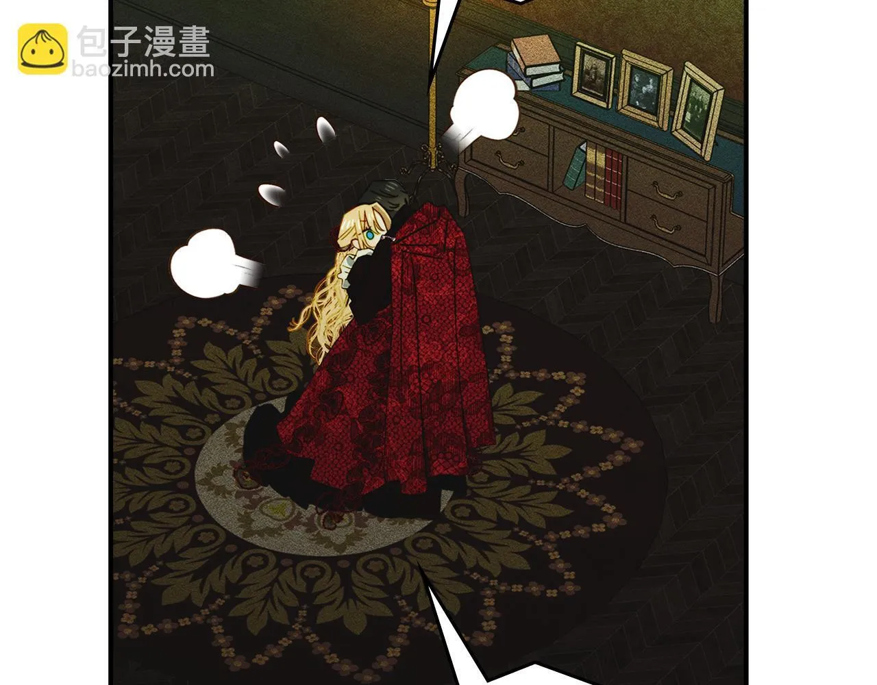 第20话 未解的力量 第51页