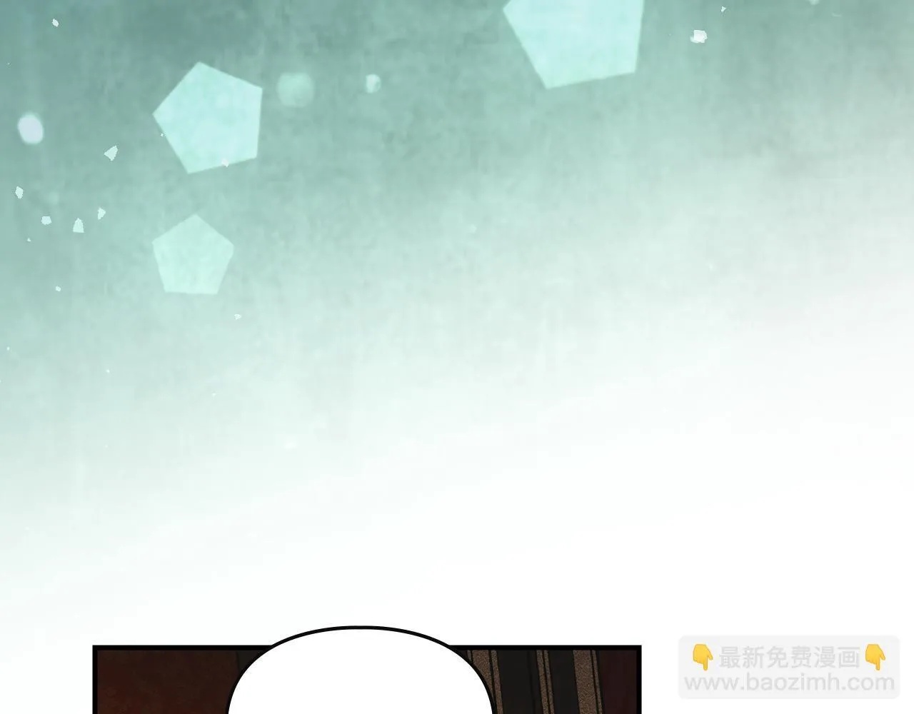 第20话 未解的力量 第62页