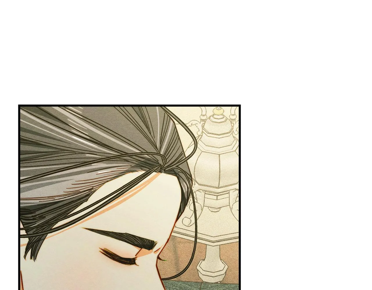 第20话 未解的力量 第121页