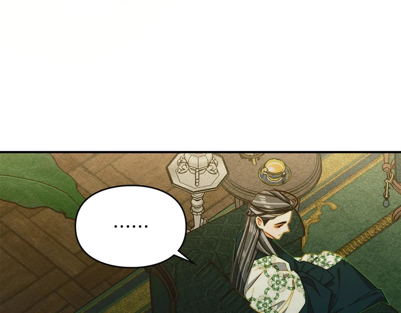 第20话 未解的力量 第138页