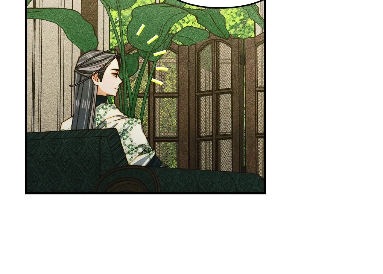 第20话 未解的力量 第150页