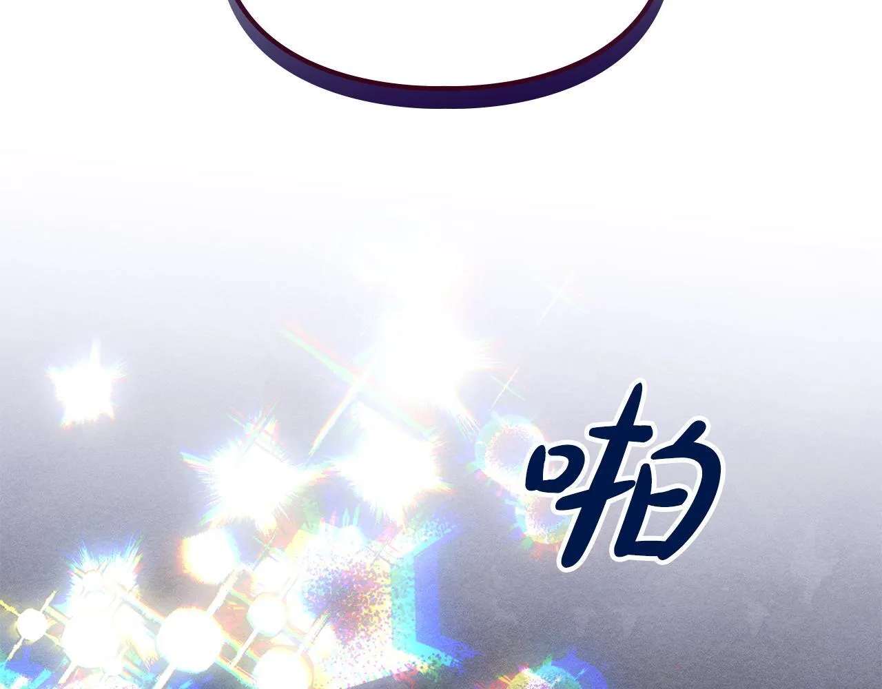 第21话 短暂的分别 第55页