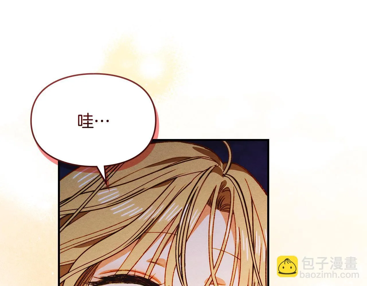 第21话 短暂的分别 第64页
