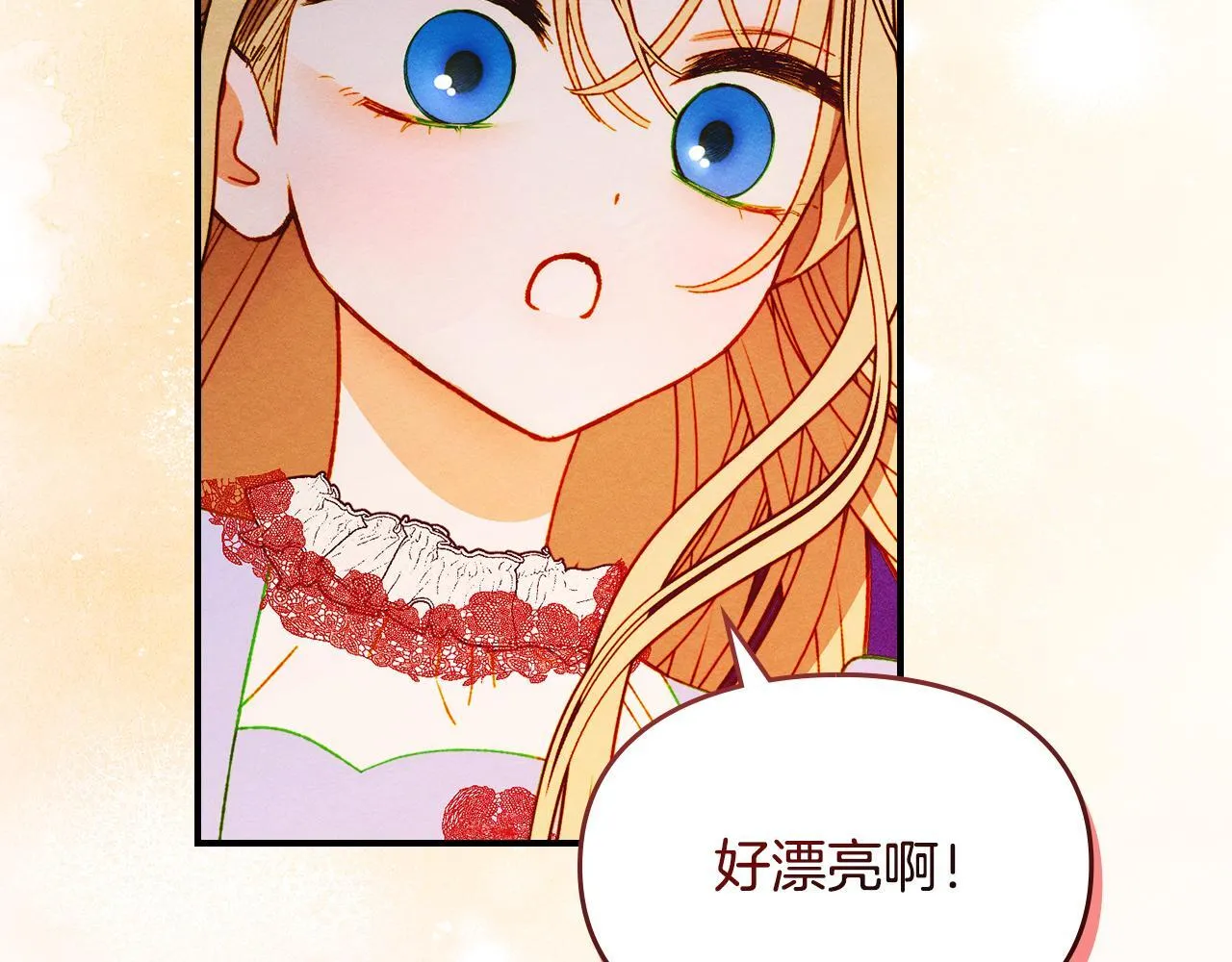 第21话 短暂的分别 第65页