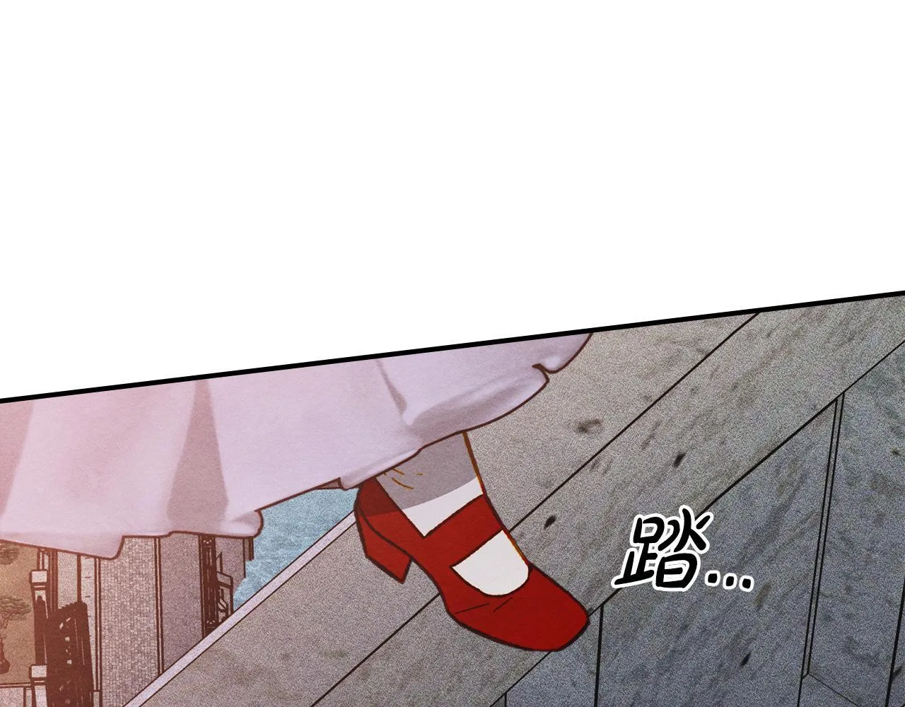 第21话 短暂的分别 第70页