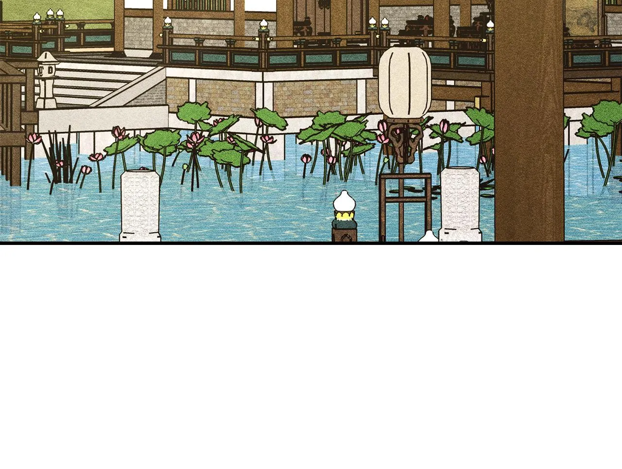 第22话 小姐的蜕变 第26页