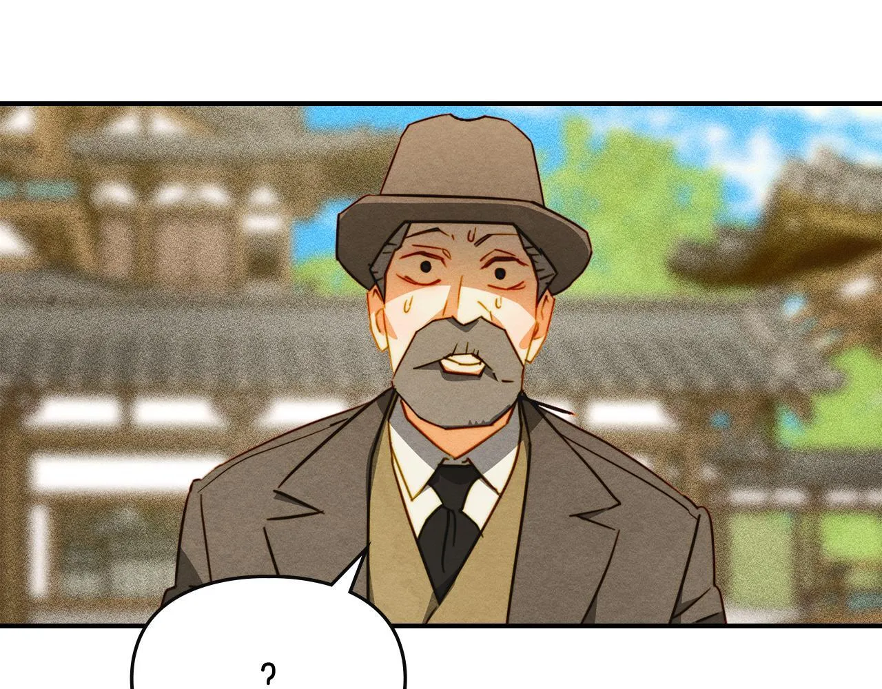 第22话 小姐的蜕变 第103页