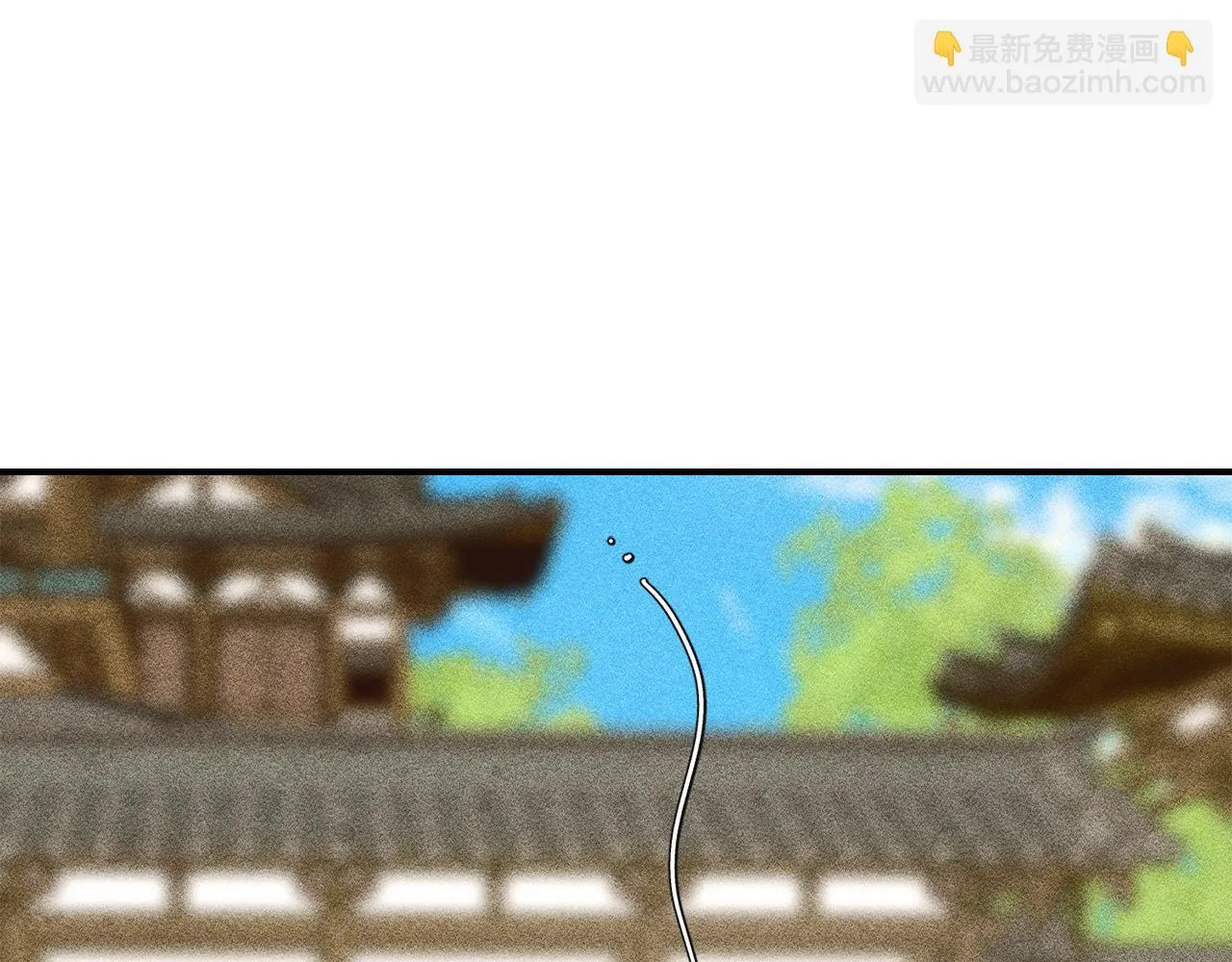 第22话 小姐的蜕变 第106页