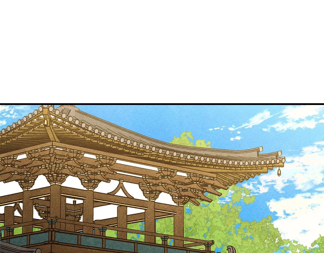 第22话 小姐的蜕变 第117页
