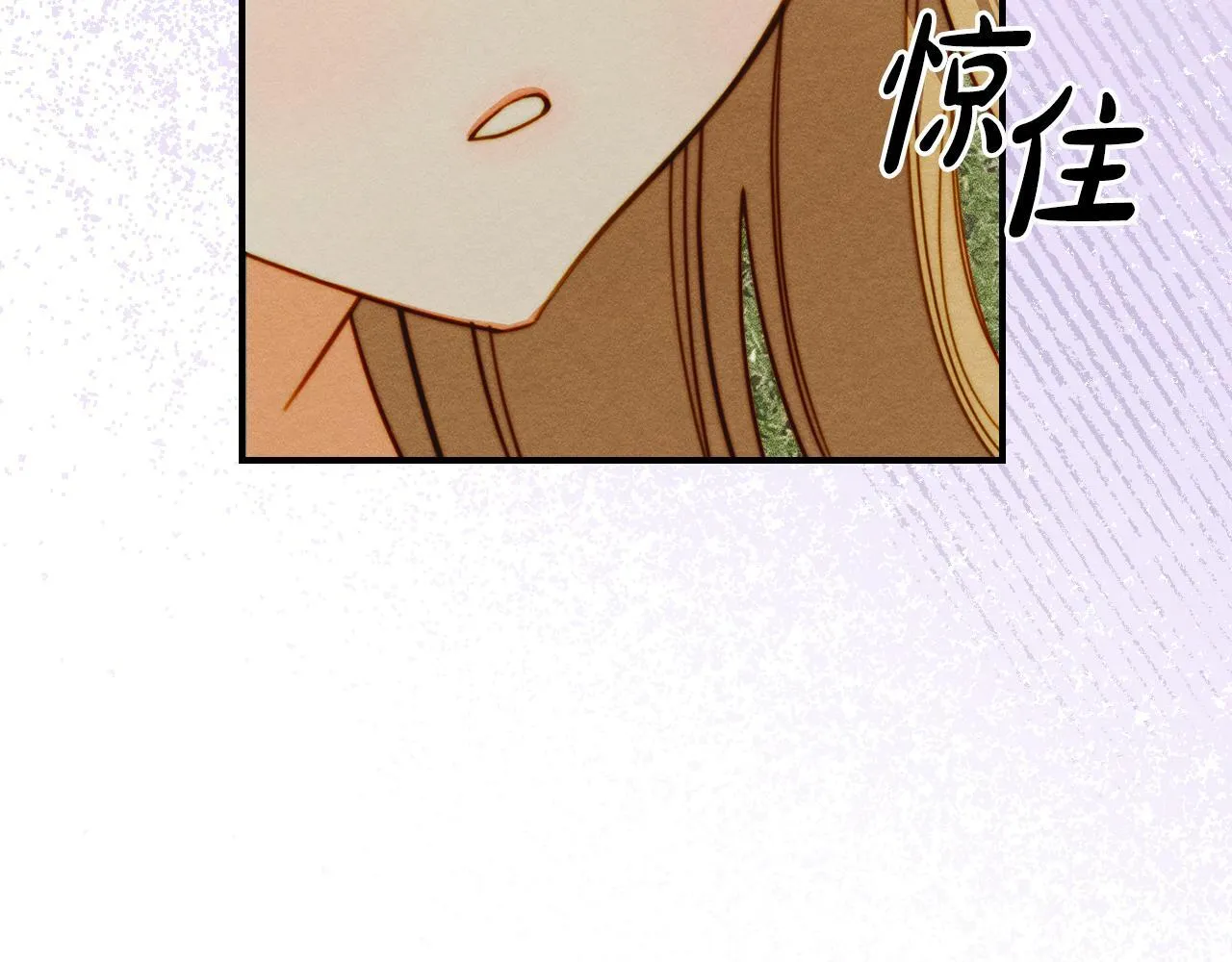 第22话 小姐的蜕变 第165页