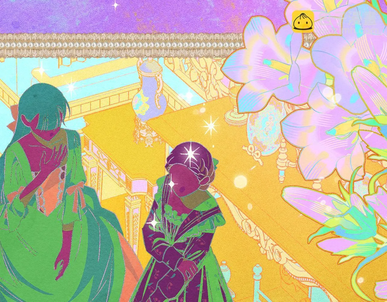第23话 少女的思念 第11页
