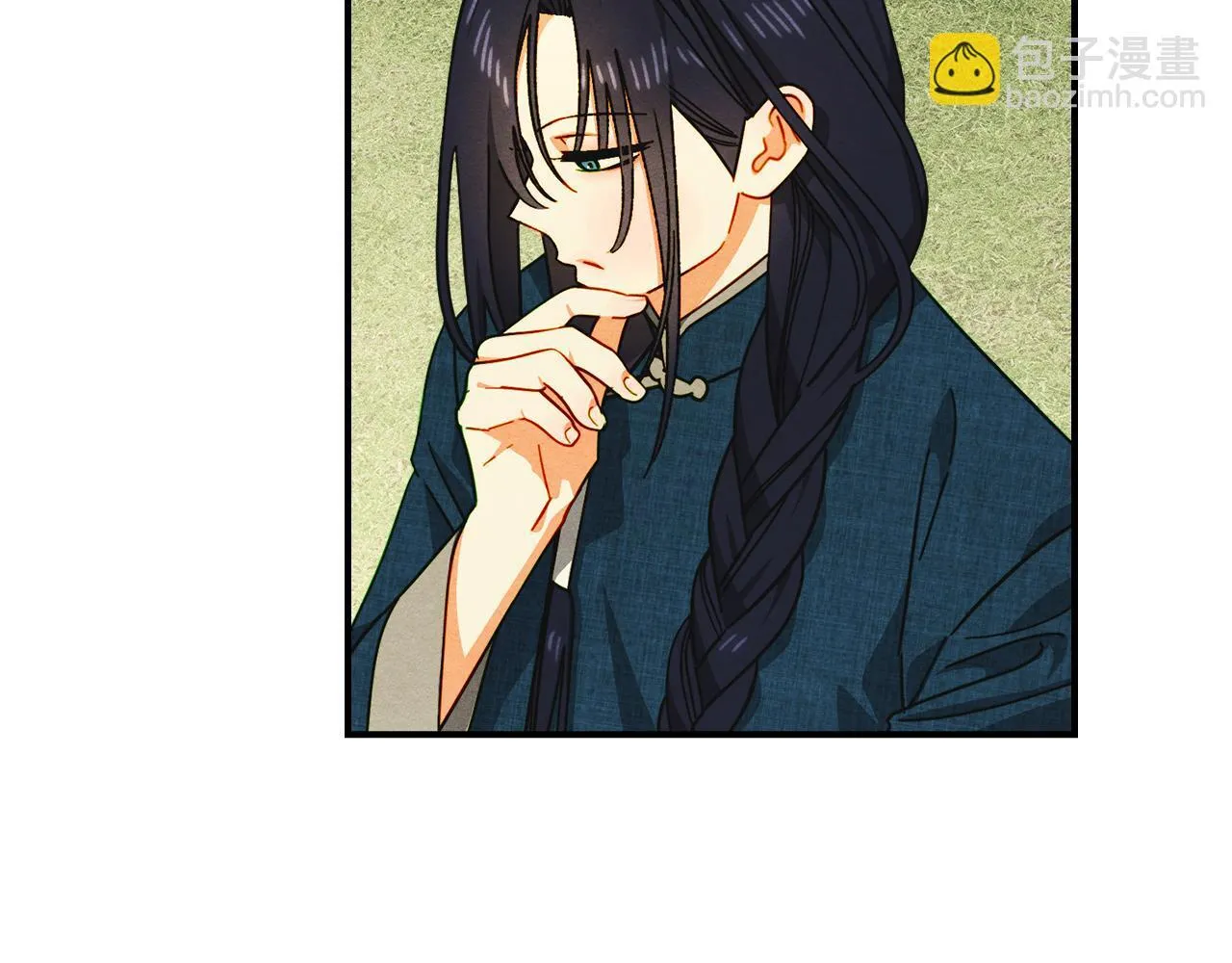 第23话 少女的思念 第88页